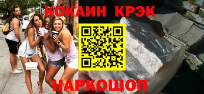 мефедрон мука Нягань