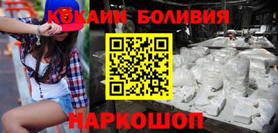 мефедрон мука Нягань
