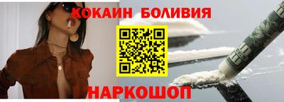 стафф Обь