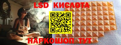 мефедрон мука Нягань