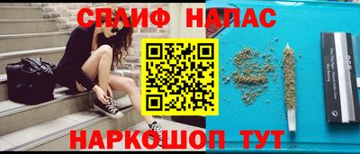 мефедрон мука Нягань