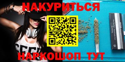мефедрон мука Нягань