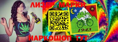 мефедрон мука Нягань