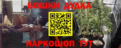 мефедрон мука Нягань