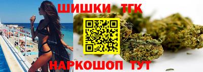 мефедрон мука Нягань