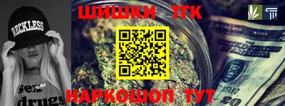 мефедрон мука Нягань