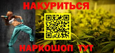 мефедрон мука Нягань