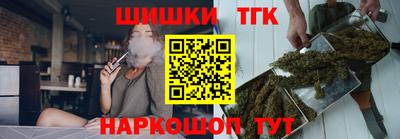 мефедрон мука Нягань