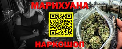 стафф Обь