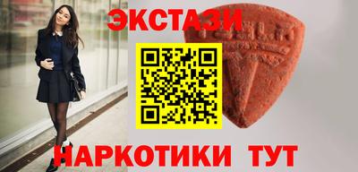мефедрон мука Нягань