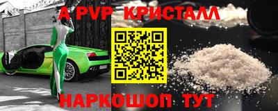 мефедрон мука Нягань