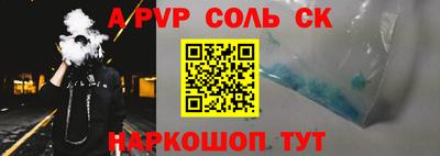 мефедрон мука Нягань