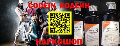 мефедрон мука Нягань