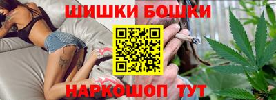 стафф Обь