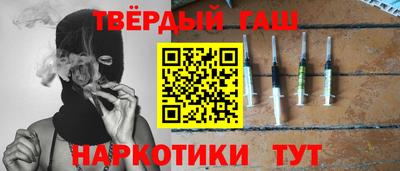 кристаллы Обнинск