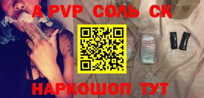 мефедрон мука Нягань